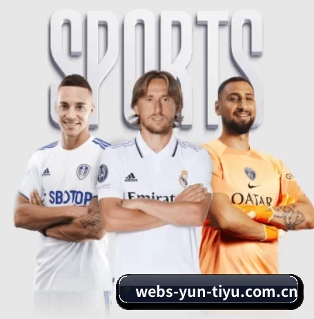 webs-yun-tiyu.com.cn APP